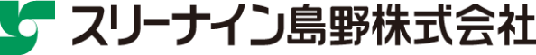 スリーナイン島野株式会社