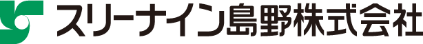 スリーナイン島野株式会社